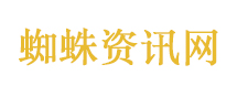 鹿晗黑色果然显瘦